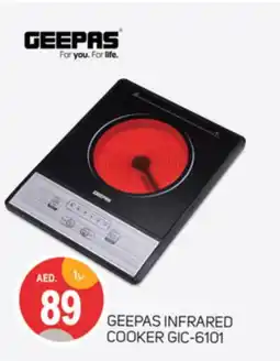 Talal Market GEEPAS Infrared Cooker offer