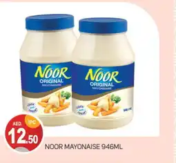 Talal Market NOOR Mayonnaise offer