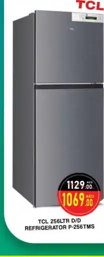 Al Madina TCL Refrigerator offer