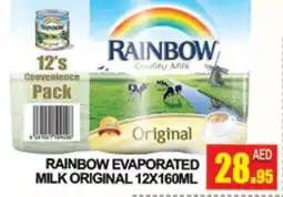 Al Madina RAINBOW Evaporated Milk offer
