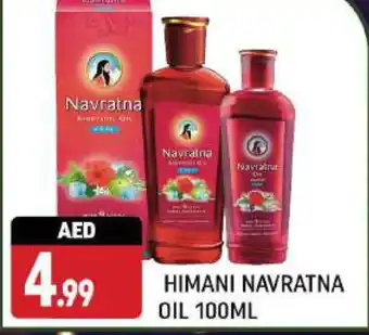 Shaklan HIMANI Hair Oil offer