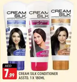 Shaklan CREAM SILK Shampoo / Conditioner offer