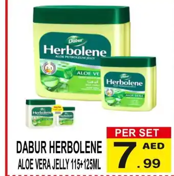 Friday Center DABUR Petroleum Jelly offer