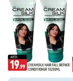 Shaklan CREAM SILK Shampoo / Conditioner offer