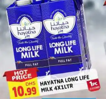 Al Madina HAYATNA Long Life / UHT Milk offer