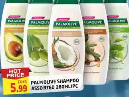 Al Madina PALMOLIVE Shampoo / Conditioner offer