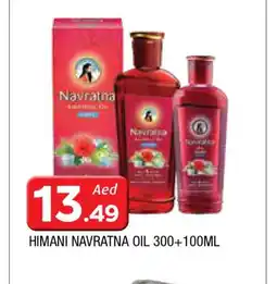 Al Madina HIMANI Hair Oil offer