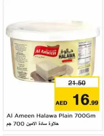 Nesto AL AMEEN Tahina & Halawa offer