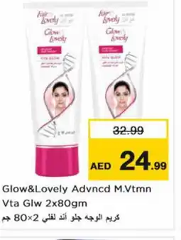 Nesto FAIR & LOVELY Face cream offer
