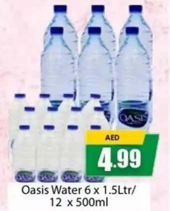 Amber Oasis Water offer