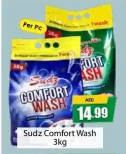 Amber Sudz Comfort Wash offer