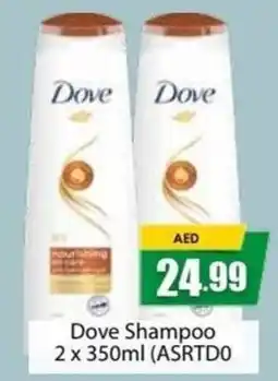 Amber Dove Shampoo offer