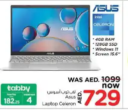Nesto ASUS Laptop offer