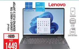Safari Hypermarket LENOVO Laptop offer