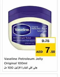 Nesto VASELINE Petroleum Jelly offer