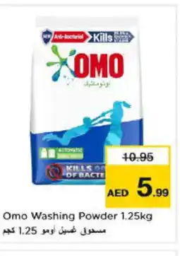 Nesto OMO Detergent offer