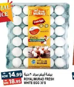 Hashim Hypermarket Royal / murad fresh white egg offer