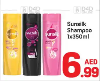 Day To Day Sunsilk Shampoo offer