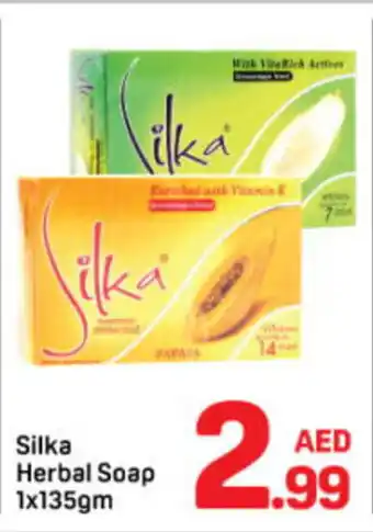 Day To Day Silka Herbal Soap offer