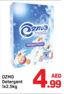Day To Day Ozmo Detergent offer