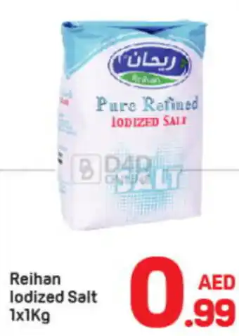 Day To Day Reihan Iodized Salt offer