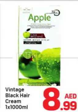 Day To Day Vintage Black Hair Cream offer