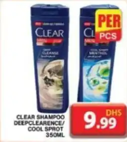 Grand Hyper Market Clear shampoo deepclearence/ Cool sprot offer