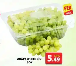 Grand Hyper Market Grape white big offer