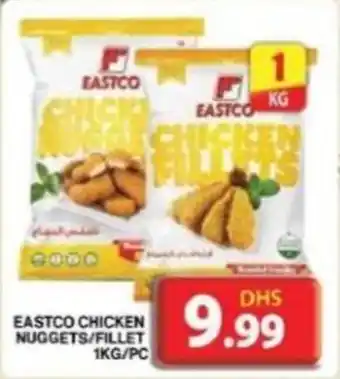 Grand Hyper Market Eastco chicken nuggets/ Fillet offer