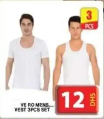 Grand Hyper Market Vero mens vest set offer