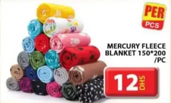 Grand Hyper Market Mercury fleece blanket offer