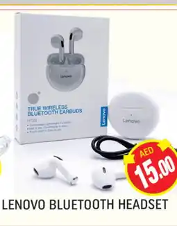Al Madina LENOVO Earphone offer