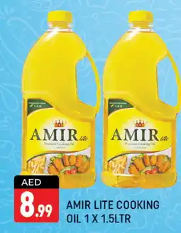 Shaklan AMIR Cooking Oil offer
