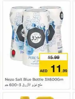 Nesto NEZO Salt offer