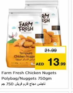 Nesto FARM FRESH Chicken Nuggets offer