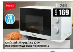 Hashim Hypermarket IMPEX Microwave Oven offer