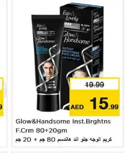 Nesto FAIR & LOVELY Face cream offer