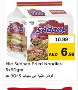 Nesto MIE SEDAAP Noodles offer
