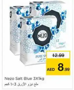 Nesto NEZO Salt offer