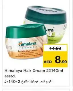 Nesto HIMALAYA Hair Cream offer
