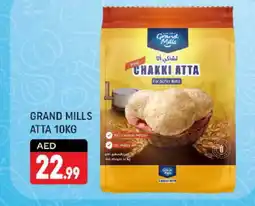 Shaklan GRAND MILLS Atta offer