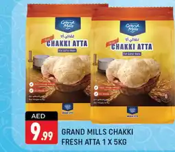 Shaklan GRAND MILLS Atta offer