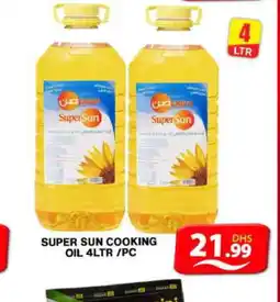 Grand Hyper Market SUPERSUN Cooking Oil offer