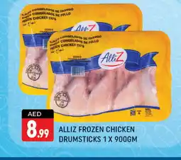 Shaklan ALLIZ Chicken Drumsticks offer