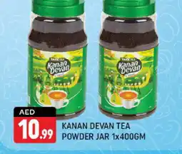 Shaklan KANAN DEVAN Tea Powder offer