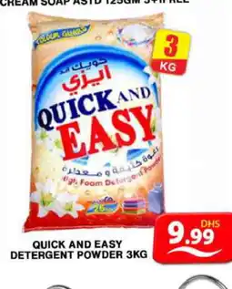 Grand Hyper Market KWIK Detergent offer
