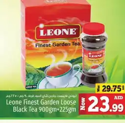 Kenz Hypermarket LEONE Tea Powder offer
