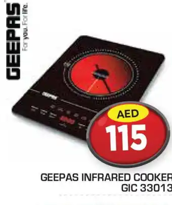 Baniyas Spike Hypermarket GEEPAS Infrared Cooker offer