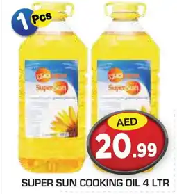 Baniyas Spike Hypermarket SUPERSUN Cooking Oil offer