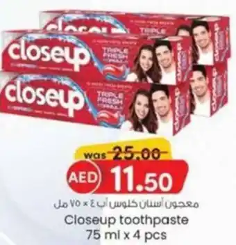 KM Trading Closeup toothpaste offer